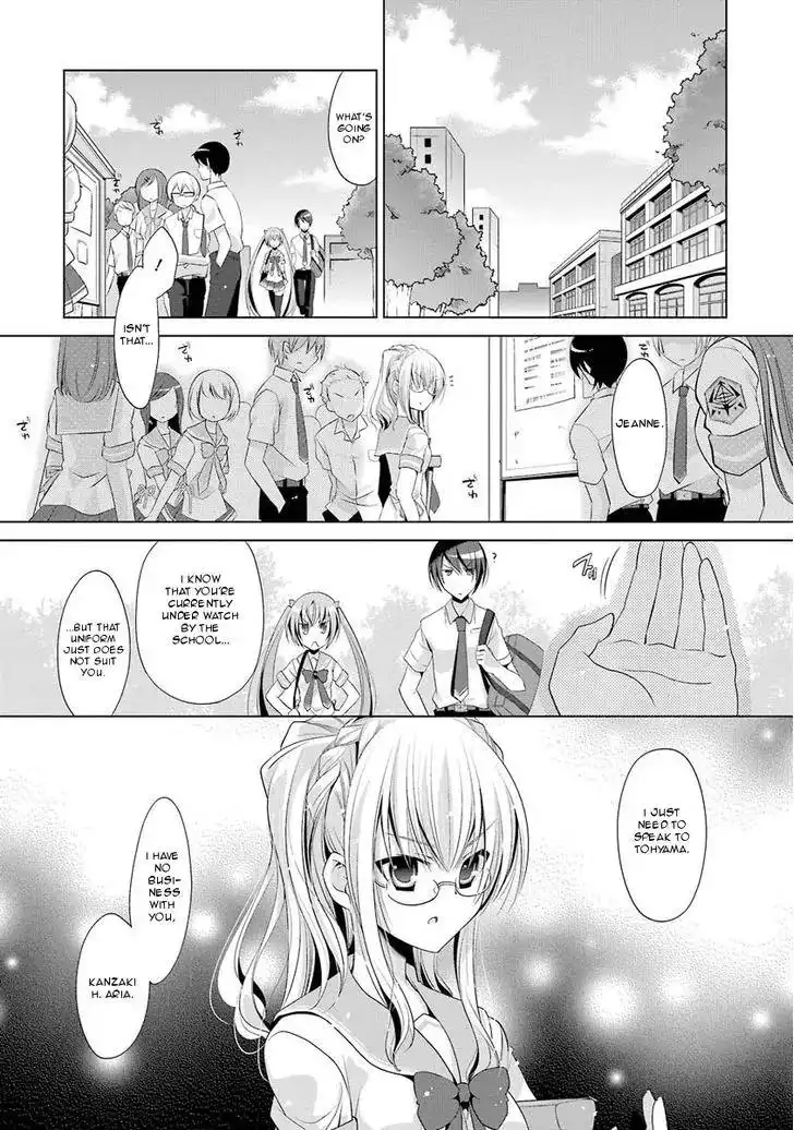 Hidan No Aria AA Chapter 46 18